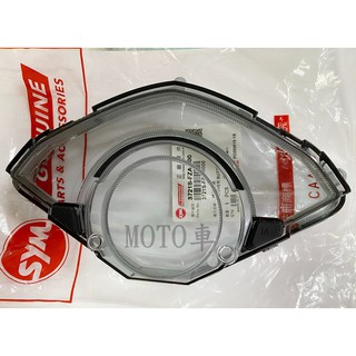 《MOTO車》SYM 原廠 JET SR JET'S 3721S-FZA 碼表上蓋 我們搬家囉,請搜《MOTOBUY》