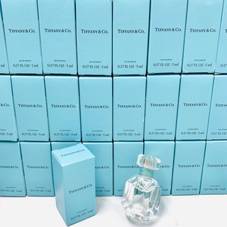 TIFFANY&Co.蒂芬妮系列女性淡香精小香5ML(同名女性淡香精/同名晶鑽女性淡香精/同名晶淬女性淡香水)