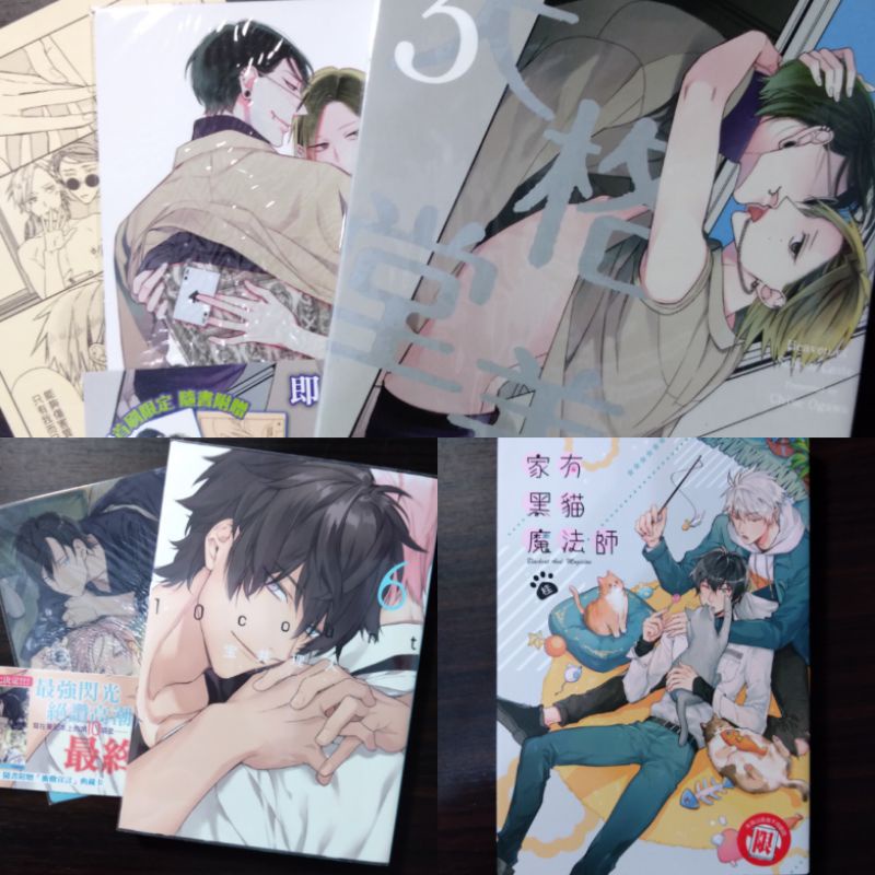 天堂漫畫 Ptt討論與高評價網拍商品 21年7月 飛比價格