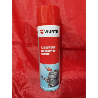 德國福士 WURTH 化油器清潔劑 福士化油器清潔劑 燃燒室清潔.節氣門清潔