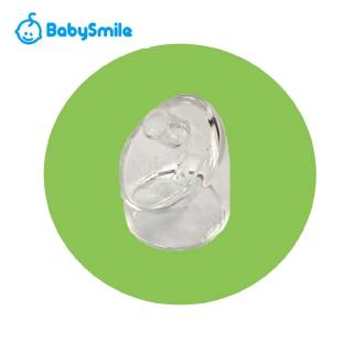 BabySmile電動吸鼻器配件 - 透明內蓋