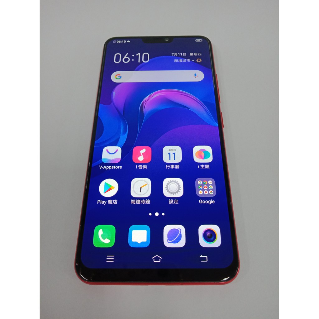 VIVO  X21 (1725) 128GB 1200萬畫素 八核心 6.28 吋