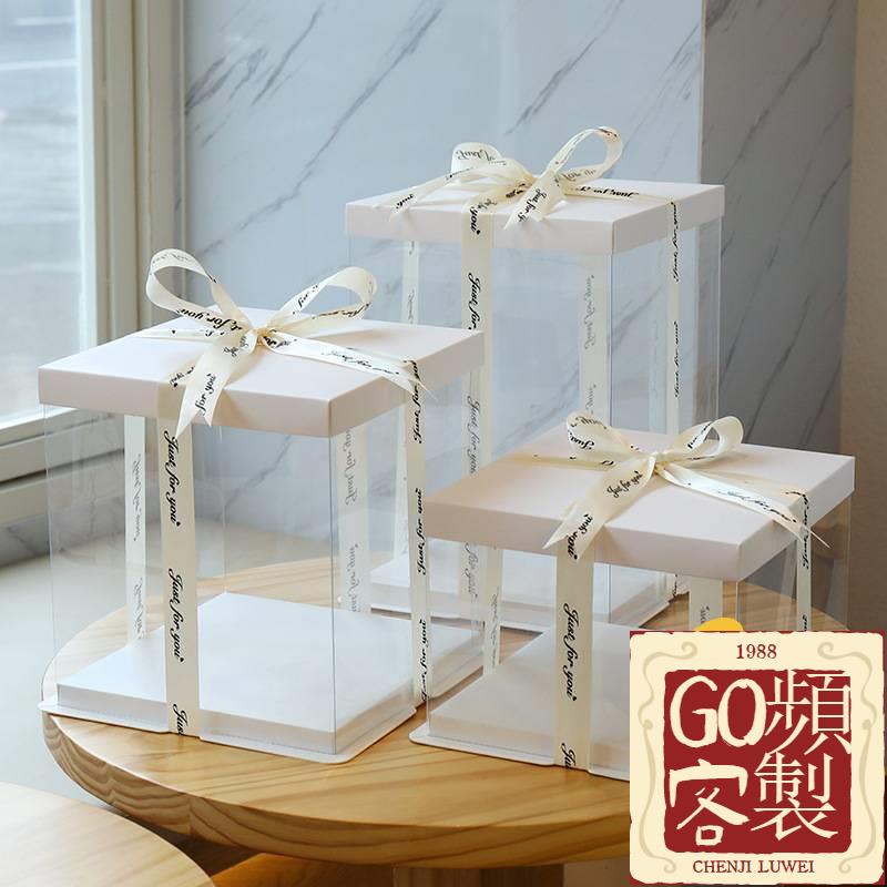 鹿乃💕（5個裝）透明生日蛋糕盒 蛋糕盒 透明塑膠盒 透明盒加高 包裝盒 西點包裝盒 單層 雙層 4吋 6吋