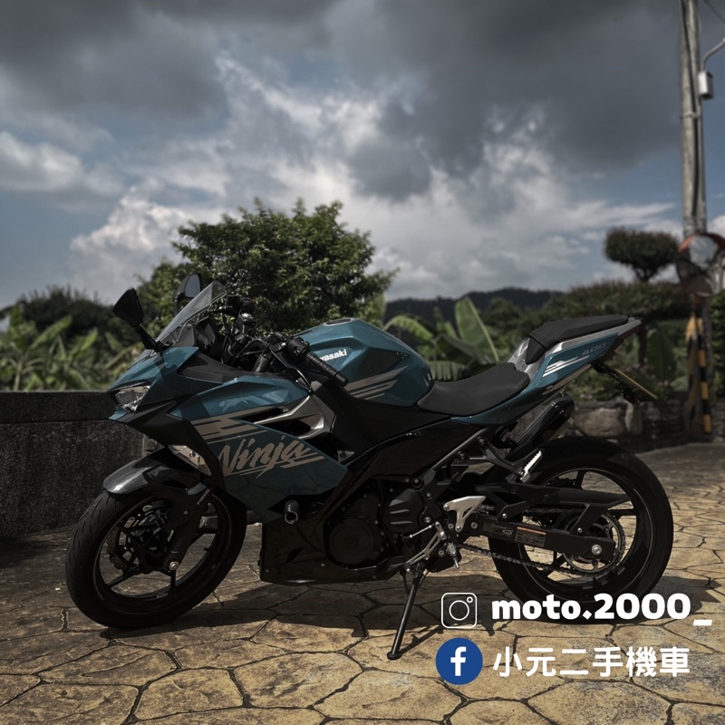 Kawasaki Ninja400可線上辦理 0元交車 免頭款免保人 標價為手續費 二手 中古 速克達 檔車 輕檔車