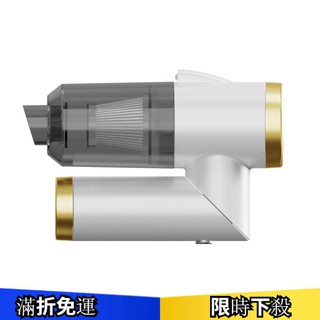 臺灣現貨 手持無線可折疊便攜式車載吸塵器 LED 照明燈 twentymille/040