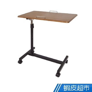 升降桌/邊桌/電腦桌 桌面360°旋轉 安全六段式高度調整 免運費 現貨 廠商直送