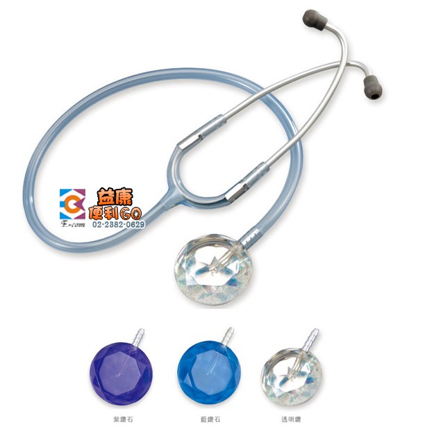 精國 SPIRIT 鑽石型單面聽診器 CK-AC603D