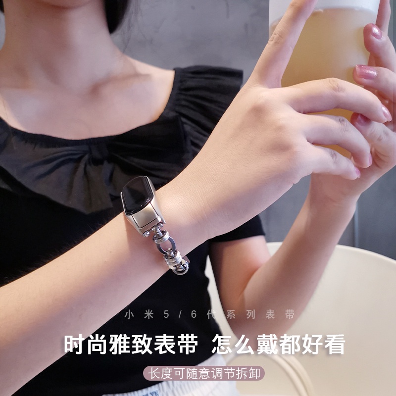 朋克風 金屬不鏽鋼腕帶 適用於 小米手環 8 pro 7 6 5 4 錶帶 小米錶帶 7 5 6 NFC通用 小米手環8