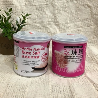 二次回購九折優惠價 米森安地斯玫瑰鹽 台灣綠源寶玫瑰鹽 蝦皮購物