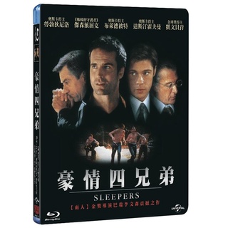 全新《豪情四兄弟》市售版藍光BD(傳訊公司貨)(超級8.決戰阿拉斯加.超能救援.黑鷹計畫.彗星撞地球.嚇破膽)羅艾爾達德