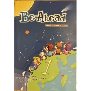 Be-Ahead 兒童英文基礎用書