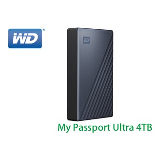 <限量 買就送> WD My Passport Ultra 4TB 金屬 銀/藍 Type-C 2.5吋 行動硬碟