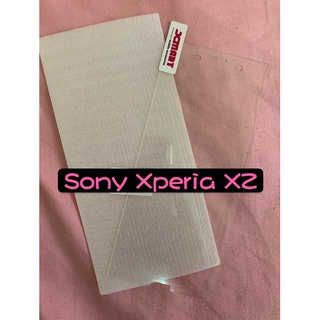 台灣 快速出貨 Sony Xperia XZ 非滿版玻璃貼 保護貼 玻璃貼 玻璃保護貼 9H鋼化玻璃