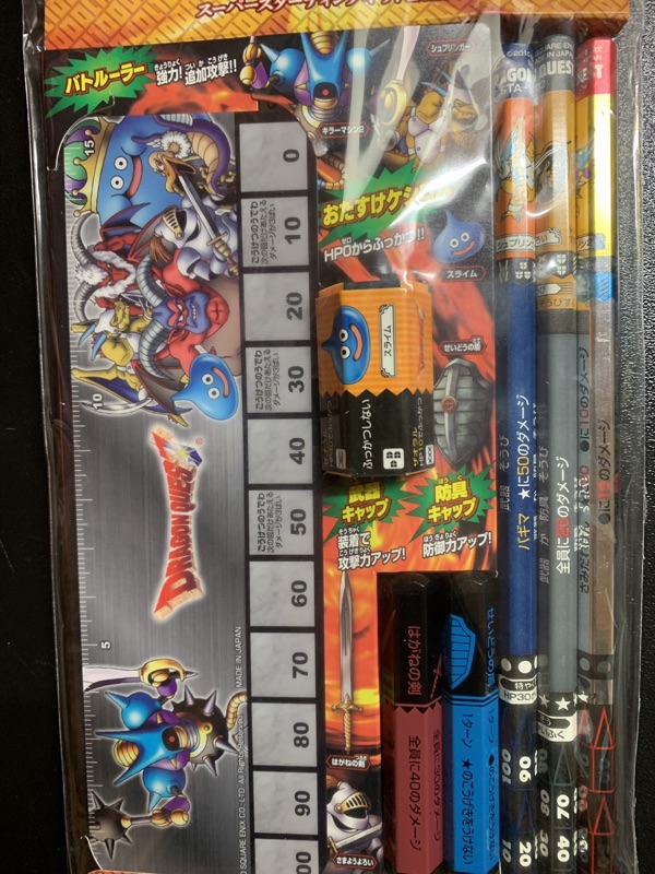 最後一組正版勇者鬥惡龍史萊姆文具組 蝦皮購物