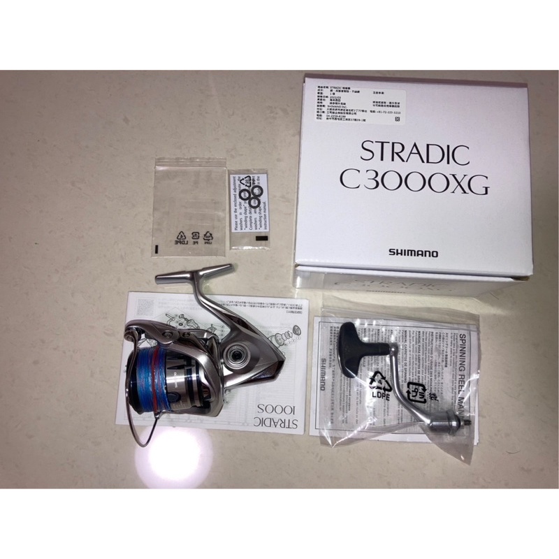 shimano STRADIC C300OXG 捲線器 okuma -煞雷諾SRN101H-A左卷 小烏龜