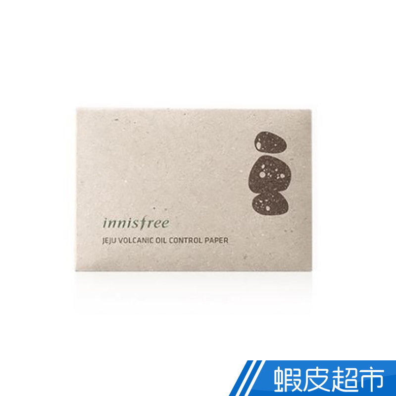 Innisfree 妝自然美妝工具-火山泥韓式吸油面紙 50P  現貨 蝦皮直送