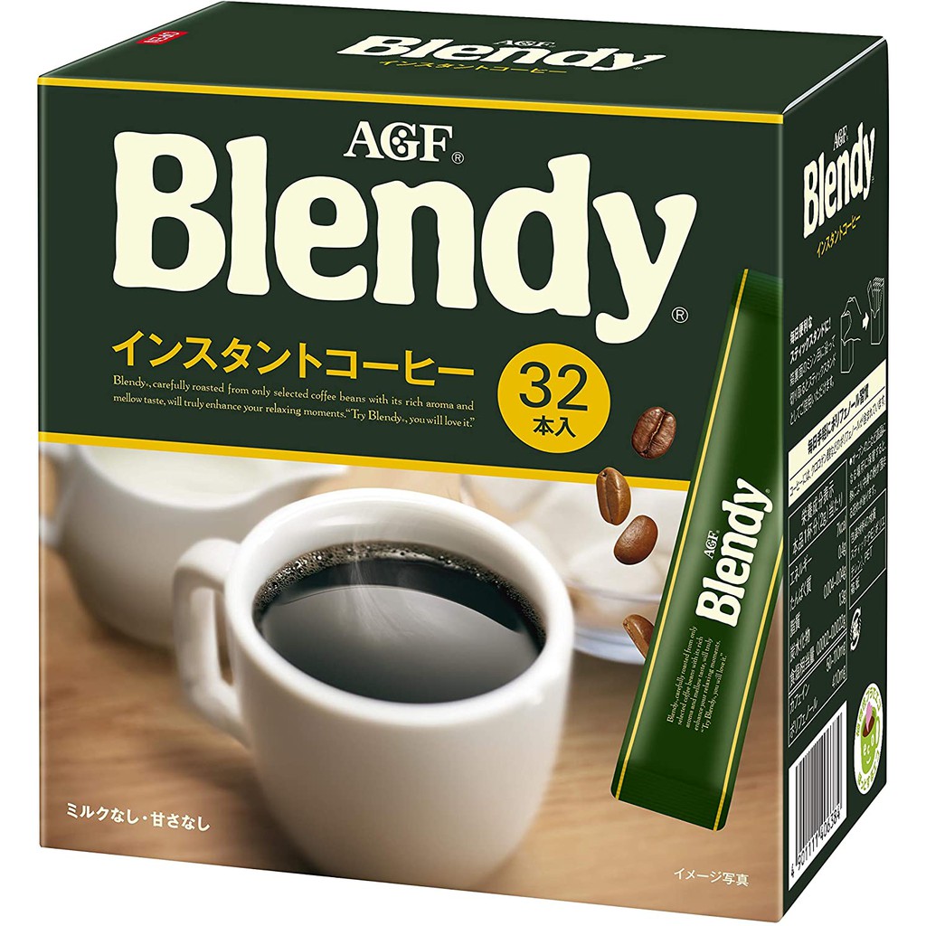AGF Blendy 經典無糖黑咖啡 隨身方便包 2G*32入/盒  可以直接溶冰水   粉狀咖啡球