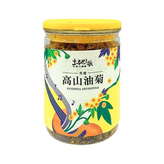 【花蓮市農會】高山油菊40公克/罐-台灣農漁會精選