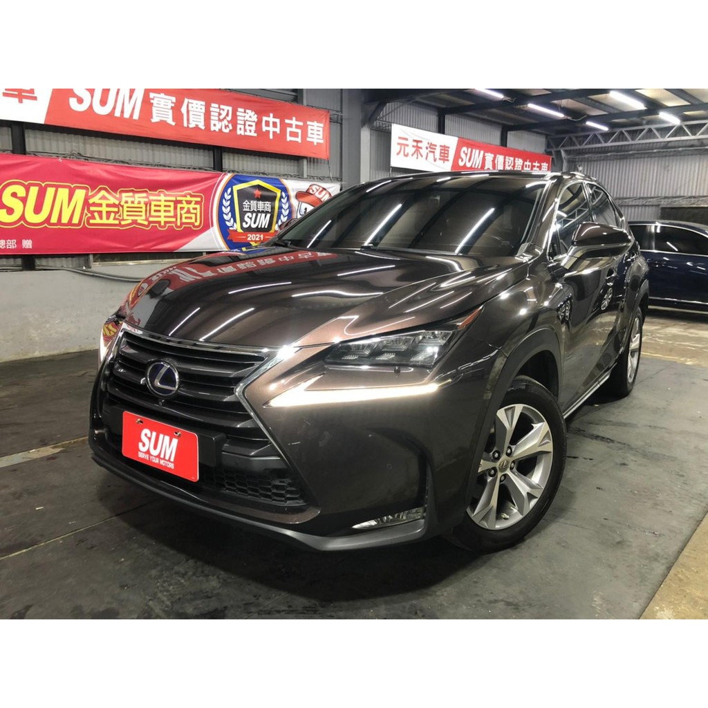 15 Lexus Nx 300h旗艦版中古車二手車代步車實車實價全額貸 蝦皮購物