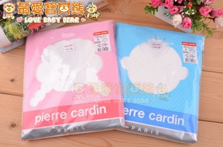 ✪最愛寶貝熊✪皮爾卡登pierre cardin臺灣製【SP1603A-4號】男款三層提花衫夾棉空氣棉舖棉衛生衣保暖衣❤