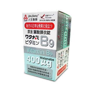 {人生製藥}渡邊維他命B9葉酸膜衣錠(120錠) *雯子館*