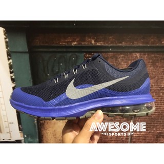nike air max dynasty gs