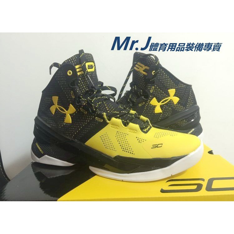 二手現貨 Under Armour Curry Two 籃球鞋 黃黑配色 Long Shot.