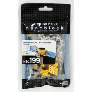 Nanoblock 迷你積木 NBC-199 太陽觀測衛星