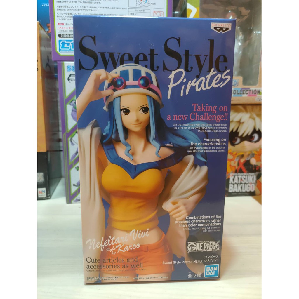 全新 日版 海賊王 景品 SWEET STYLE PIRATE 薇薇公主 VIVI 跑得快裝