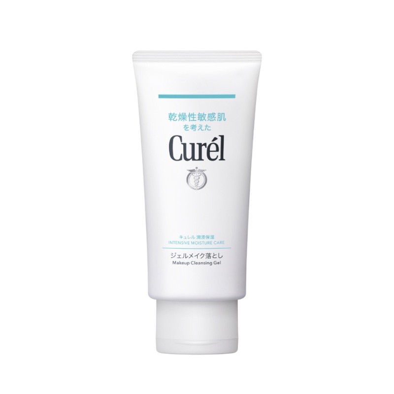 Curel日本花王珂潤乾燥性敏感肌系列卸妝露/卸妝蜜