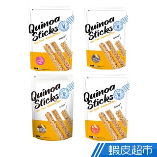 QUINOA STICK 藜麥千層棒(130g) 原味/黑芝麻/鹹蛋黃/巧克力 現貨 蝦皮直送