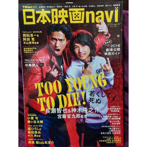 長斗 優惠推薦 22年5月 蝦皮購物台灣