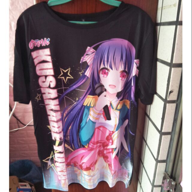 木下林檎的價格推薦 22年6月 比價比個夠biggo