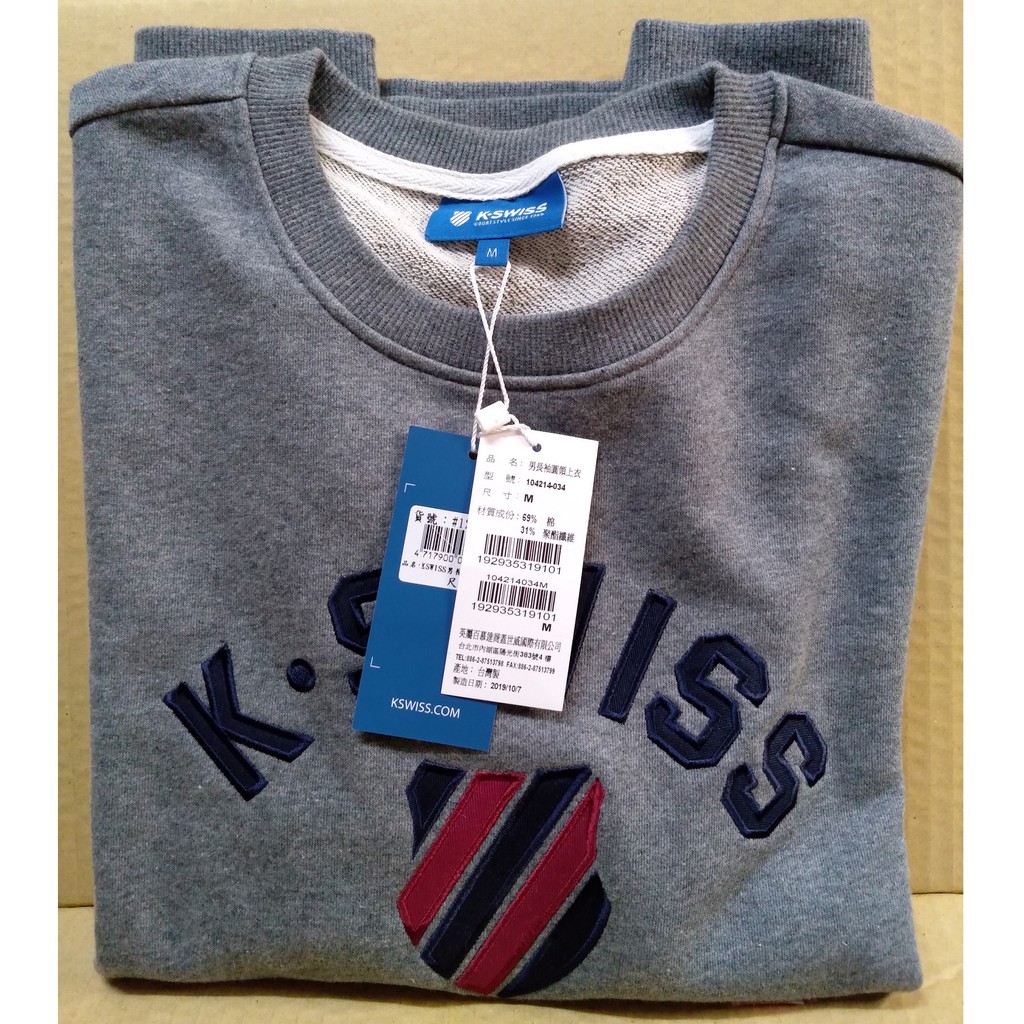 k-swiss 蓋世威 男 長圓T 長袖 圓領  t恤 台灣製 costco 代購 好市多