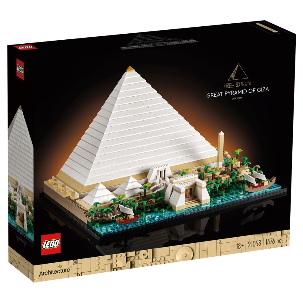 【自取4500元】台中＊＊宏富玩具＊＊樂高積木 LEGO Architecture 建築系列 21058 胡夫金字塔