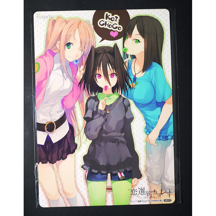 注目ブランド Sp 洋菓子大好き 東雲 皐月 サイン入り その他 Www Vikingconstructionllc Com