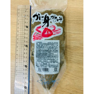 蟹膏/蟹味噌 (日本產) 300克/包 💳可刷卡 🎀玥來玥好吃🎀海誠水產