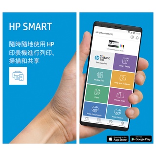 僅剩一臺！【HP 惠普】 Color Laser MFP 178nw 彩色雷射多功能印表機 4ZB96A現貨 (內含碳粉