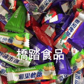 森永～鮮果軟糖 600公克～3000公克