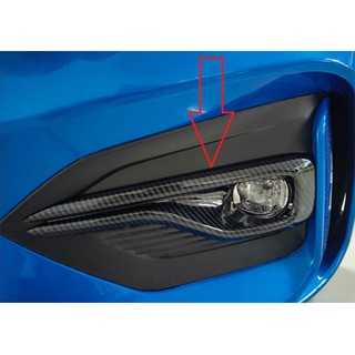 福特2019~2023 FOCUS MK4 前霧燈框 碳纖紋 (Active---不適用)