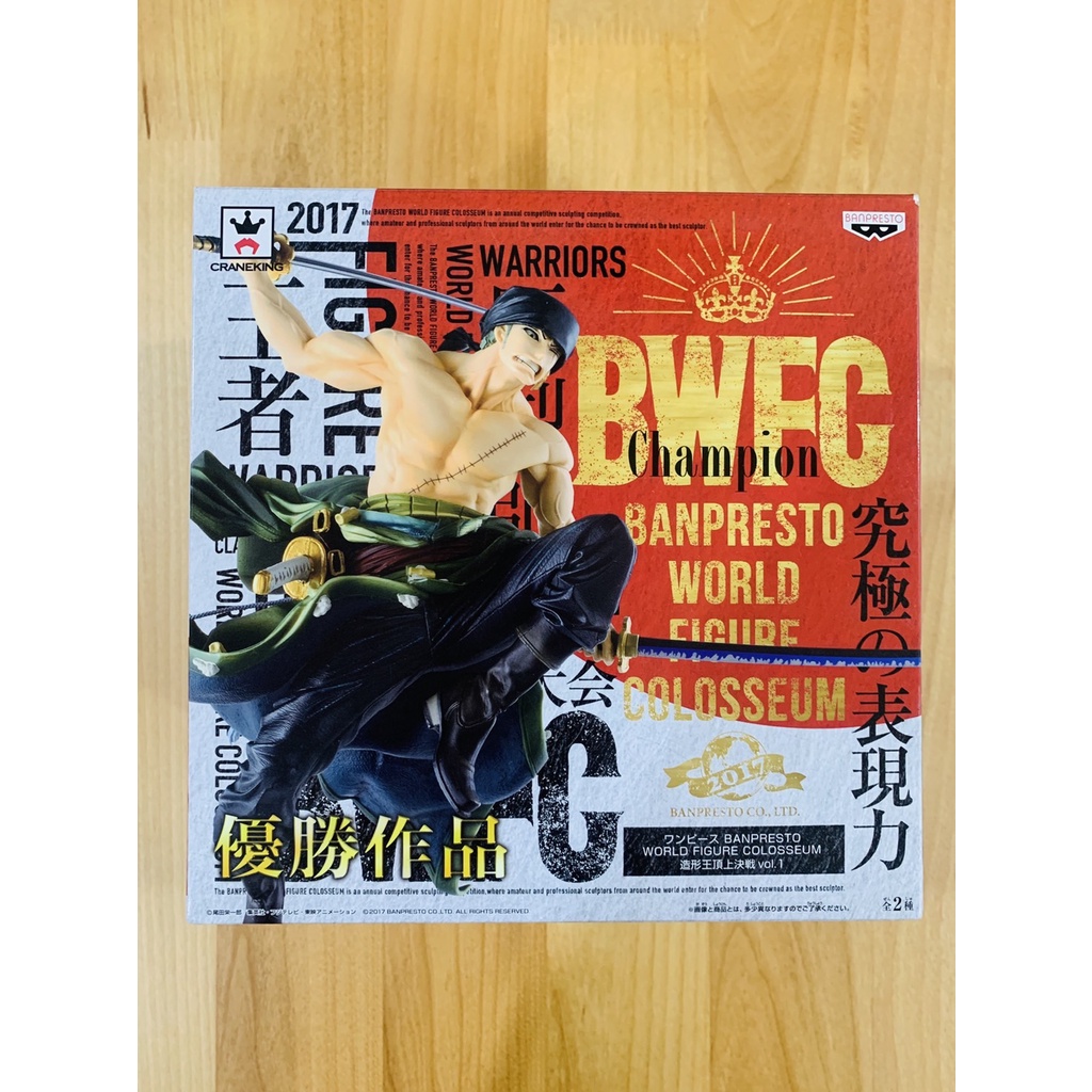 景品 海賊王 航海王 造形王頂上決戰 BWFC vol.1 索隆 代理版