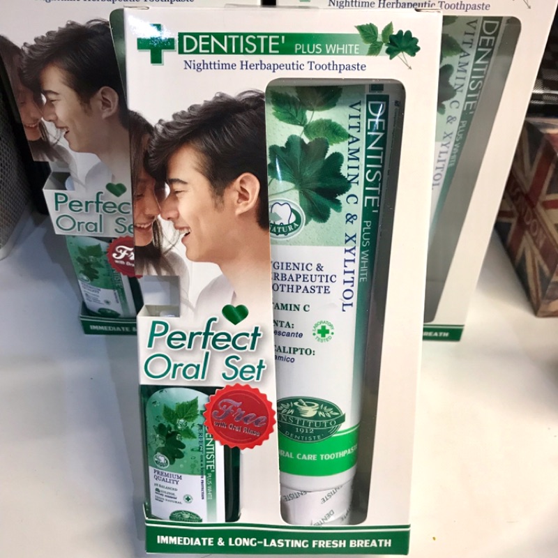 🔺現貨！泰國必買 德國Dentiste Plus White 草本牙膏 160g+50ml漱口水 泰國牙膏 夜用牙膏