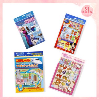 日本 迪士尼 卡通學習磁鐵書 益智 兒童 磁鐵書 kitty cars 冰雪奇緣【91百貨大亨】