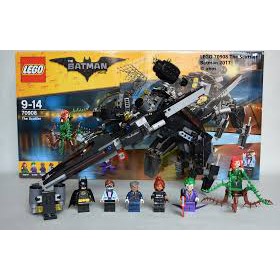 [康康Shop]LEGO☆70908 蝙蝠俠 蝙蝠疾行者Batman The Scuttler 官網斷貨只剩一盒