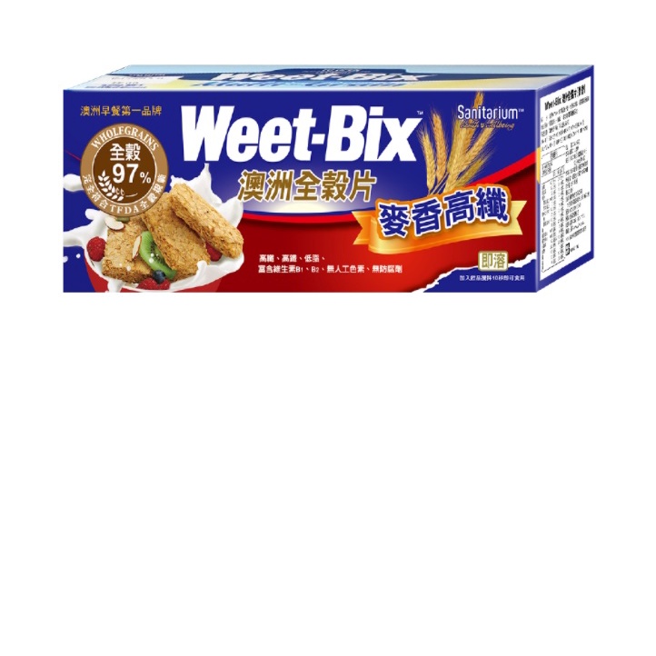 【Weet-Bix】澳洲百年品牌sanitarium / WeetBix全榖片-麥香高纖