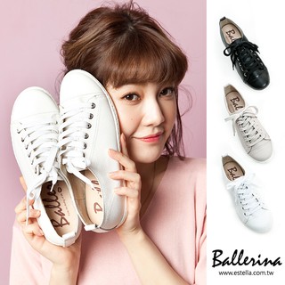 Ballerina-臺灣製全真牛皮綁帶休閒鞋(共三色)【BH300001】