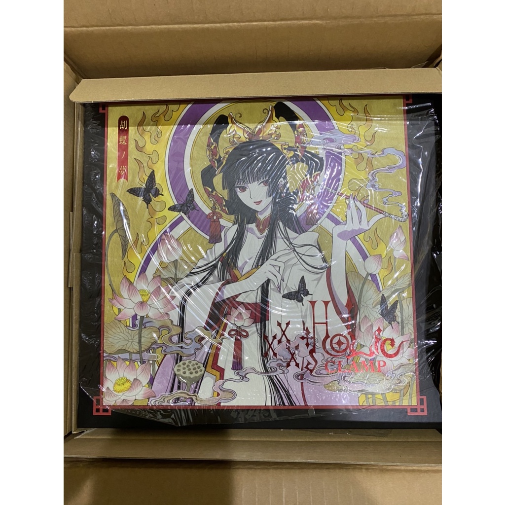 xxxHOLiC 胡蝶ノ夢 CLAMP 画集 ホリック 初版 HOLiC胡蝶ノ夢 | CLAMP |本