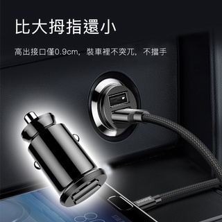 車充 USB快充 優惠加購 充電線 車用快充 PD 車快充 雙USB 車用擴充 點煙器擴充 車用充電器 USB車充