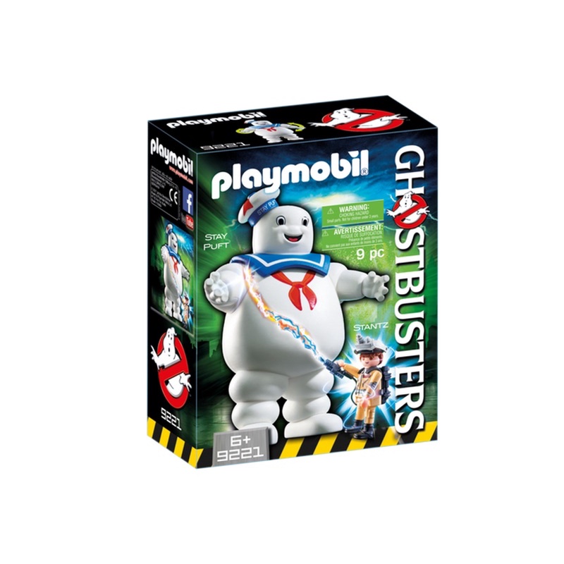 playmobil 9221 盒裝 抓鬼特攻隊 胖寶寶