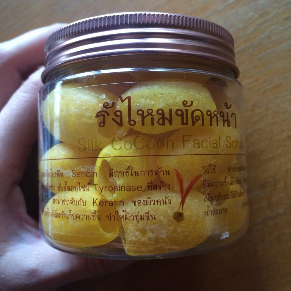 (現貨) 泰國YANG NA 黃金蠶絲皂 潔面皂 蠶繭皂 Silk Cocoon Facial Scrub 20~25顆